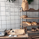 Pain au froment - boulangerie Pajol - 500 g