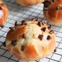 Brioche pur beurre aux petites de chocolat Bio - 300G AUBERVILLIERS